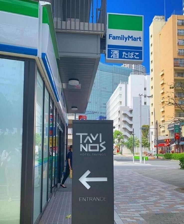 Hotel Tavinos Hamamatsucho - Vacation Stay 51014 Tokyo Ngoại thất bức ảnh