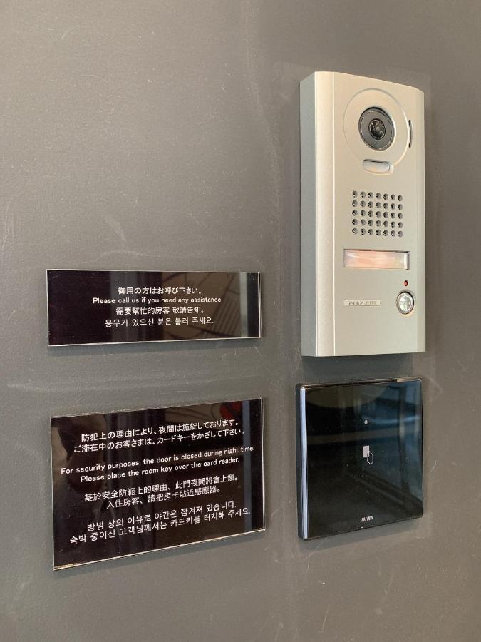Hotel Tavinos Hamamatsucho - Vacation Stay 51014 Tokyo Ngoại thất bức ảnh